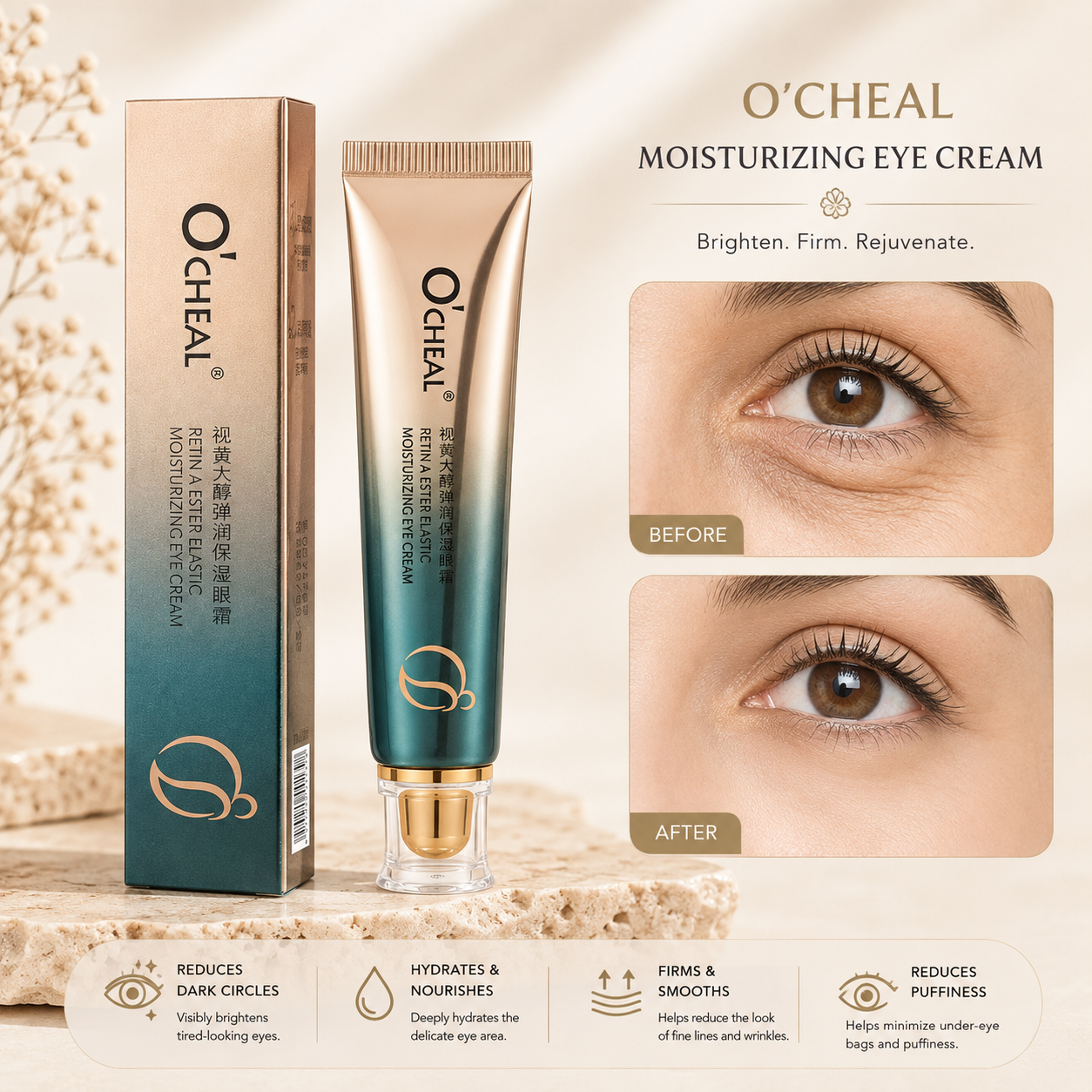 Hyaluronic Eye Cream | Dark Circle & Puffiness Repair