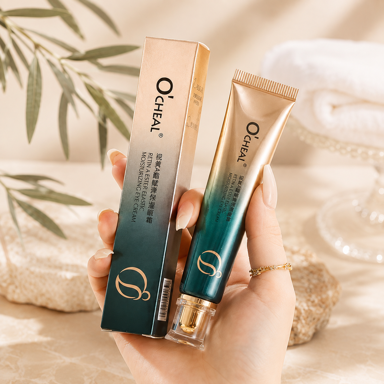 Hyaluronic Eye Cream | Dark Circle & Puffiness Repair