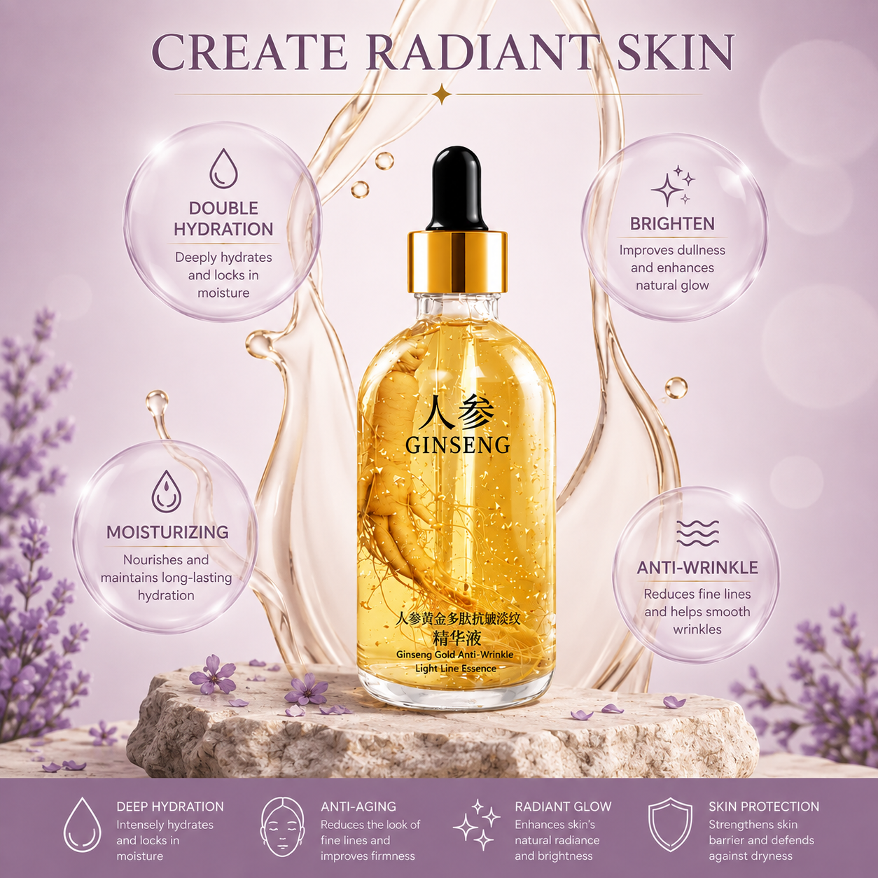 24K Gold Hyaluronic Acid Face Serum | Anti-Aging Collagen & Niacinamide Essence (100ml)