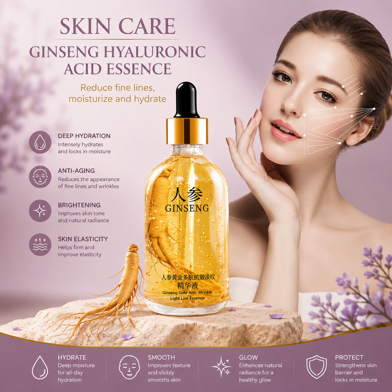24K Gold Hyaluronic Acid Face Serum | Anti-Aging Collagen & Niacinamide Essence (100ml)