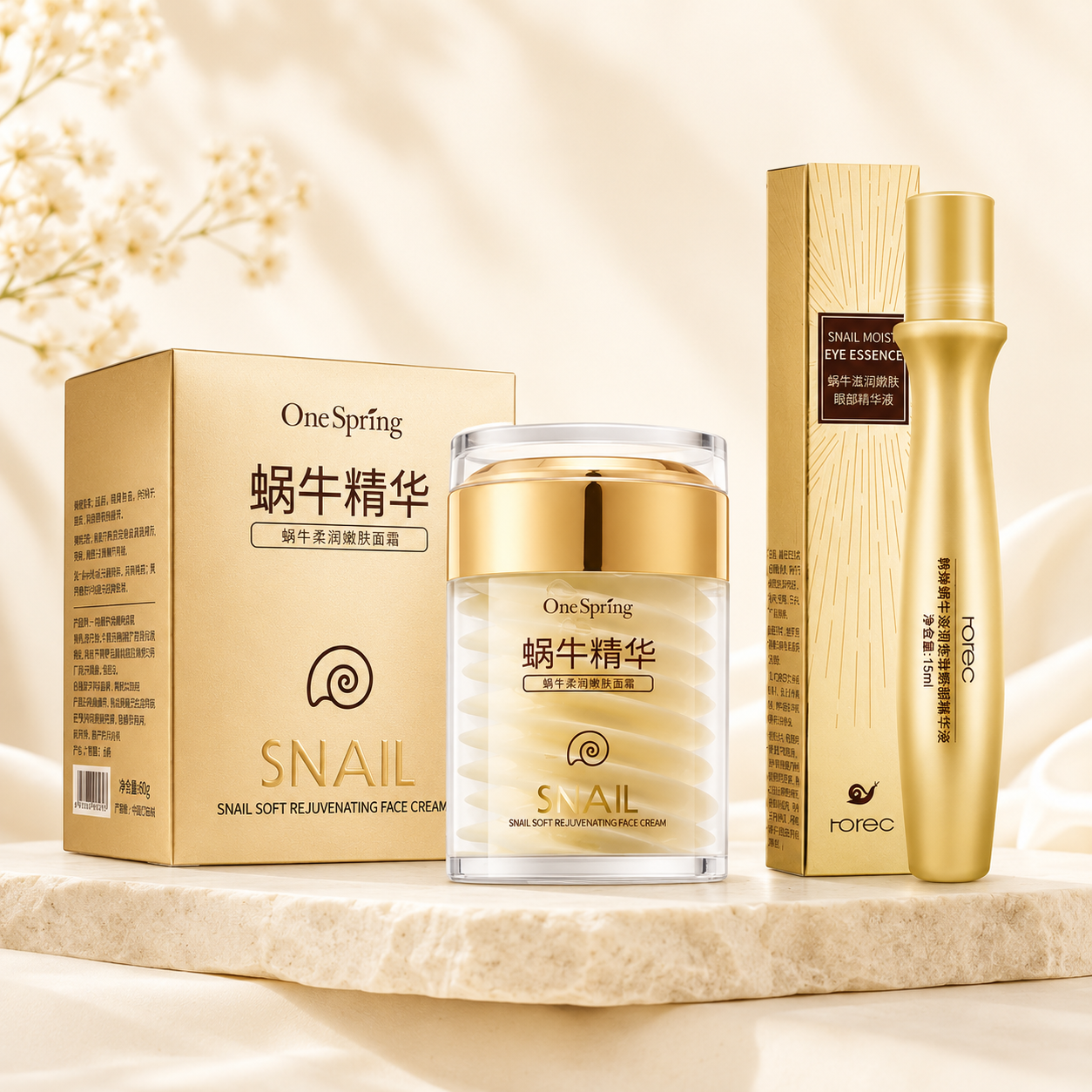 Davella Snail Collagen Renewal Set | Anti-Aging Face & Eye Care System