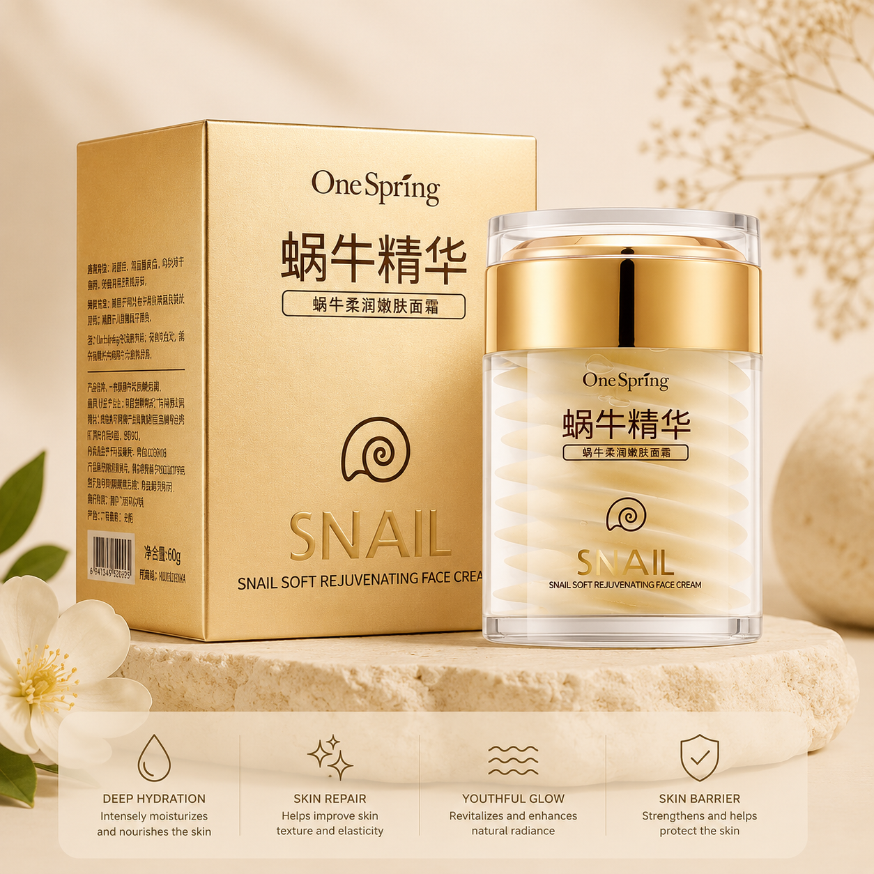 Davella Snail Collagen Renewal Set | Anti-Aging Face & Eye Care System