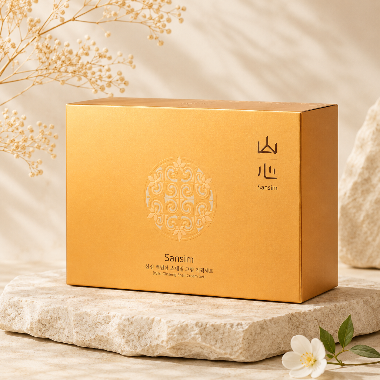 Davella Premium Wild Ginseng & Snail Renewal Set