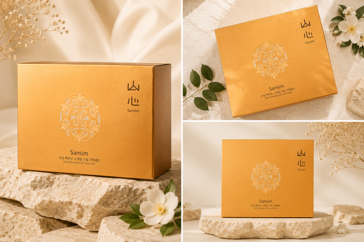 Davella Premium Wild Ginseng & Snail Renewal Set